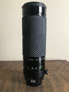 Vivitar Series 1 100 - 500mm 1:5.6 - 8 MC Macro Camera Lens For NIKON
