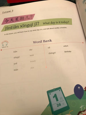 Berlitz Mandarin Chinese Language Set