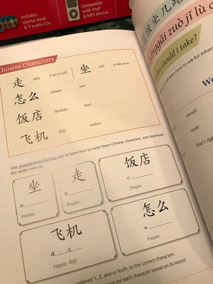 Berlitz Mandarin Chinese Language Set