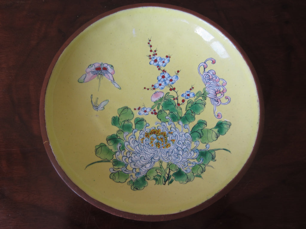 Yellow Enameled Copper Display Bowl/Dish