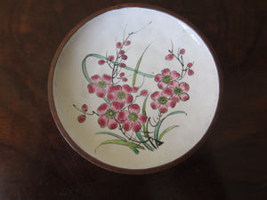 White Enameled Copper Display Trinket Bowl/Dish